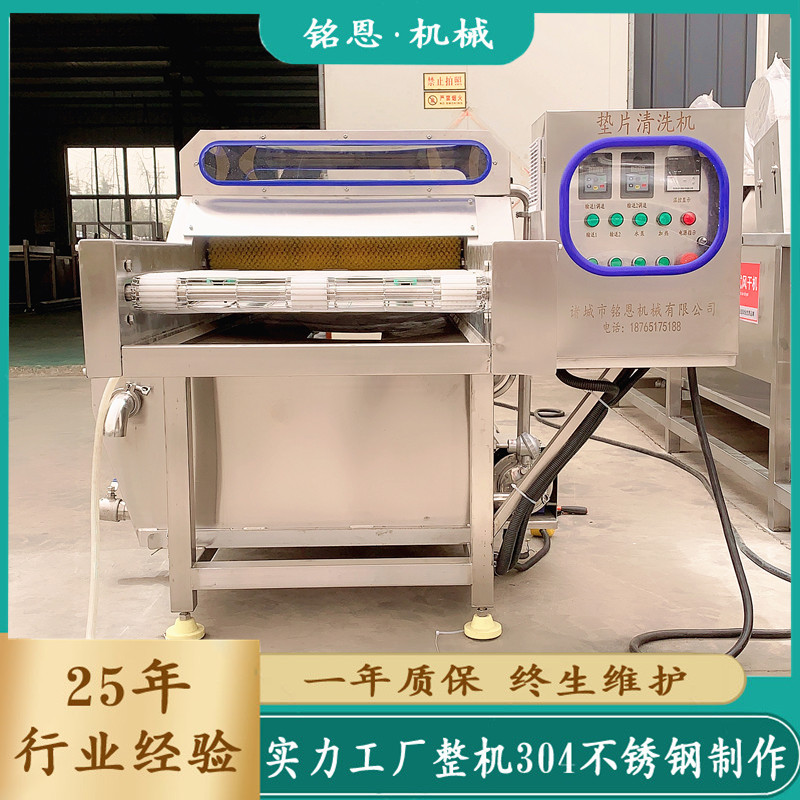 㑶C(j)е|ƬϴC(j) z|ϴO(sh)