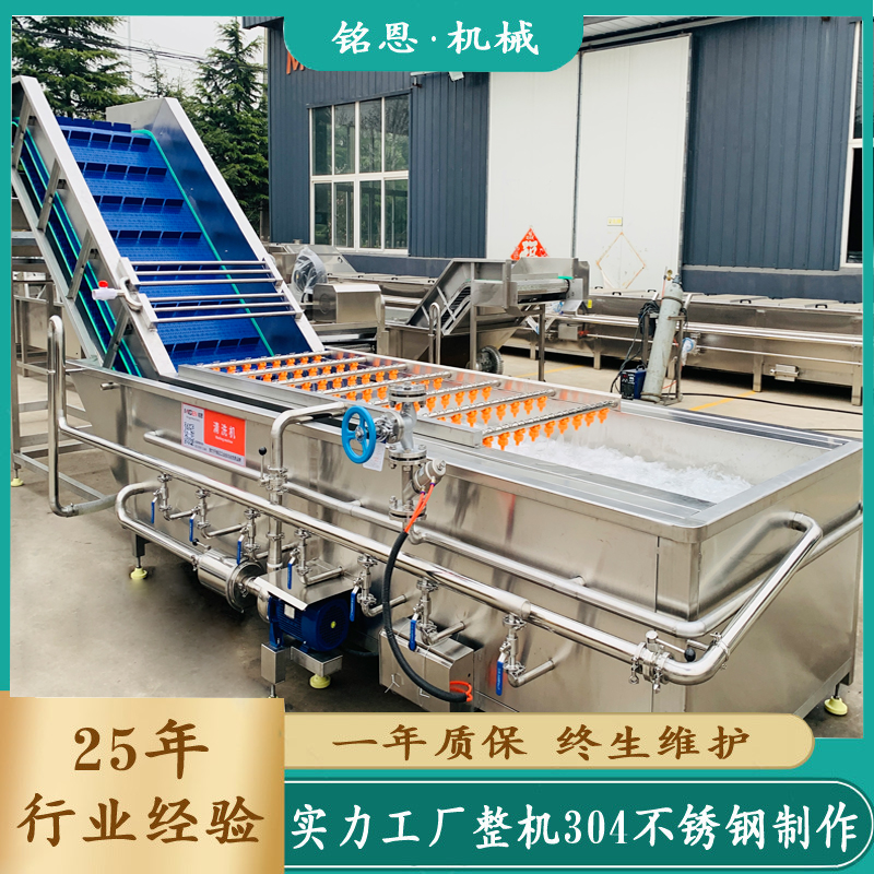 ȫԄӲݮϴˮ ԄϴC(j)