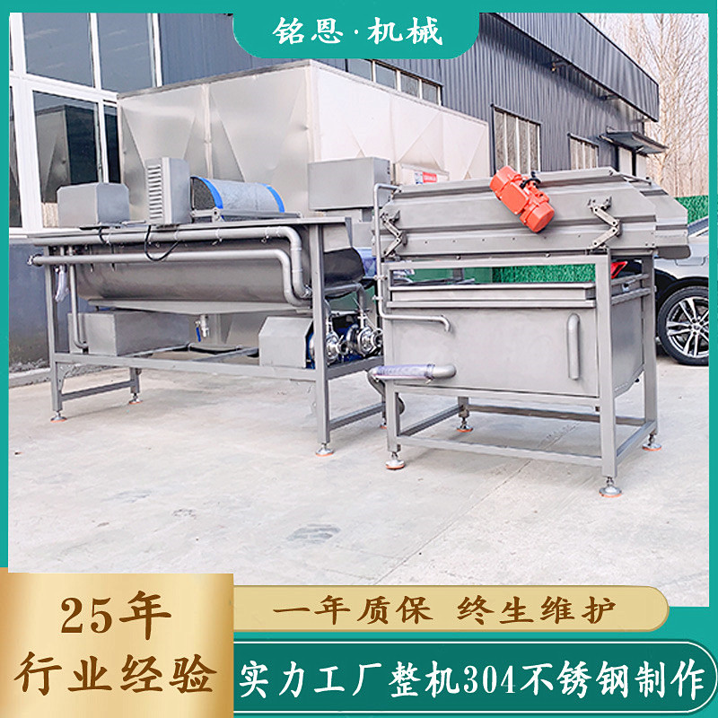 ̳̓˼ӹO(sh)uϴC(j)