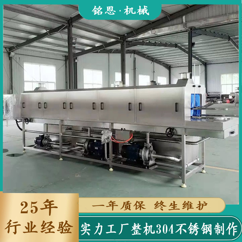 洗筐18.jpg 洗筐18.jpg