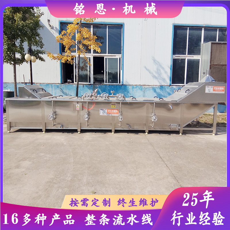 巴氏15.jpg 巴氏15.jpg