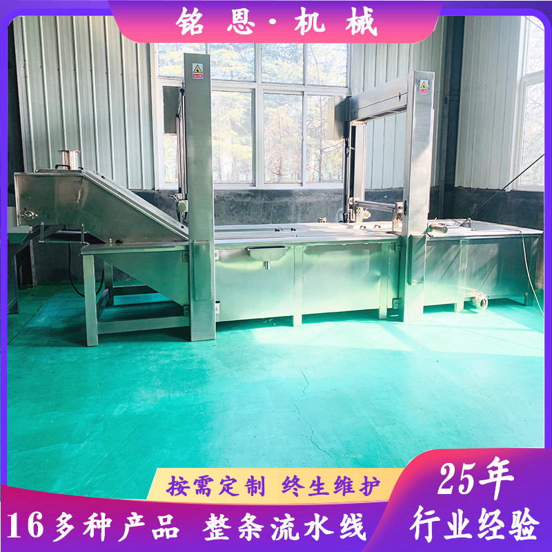 提升式漂�?1.jpg 提升式漂�?1.jpg